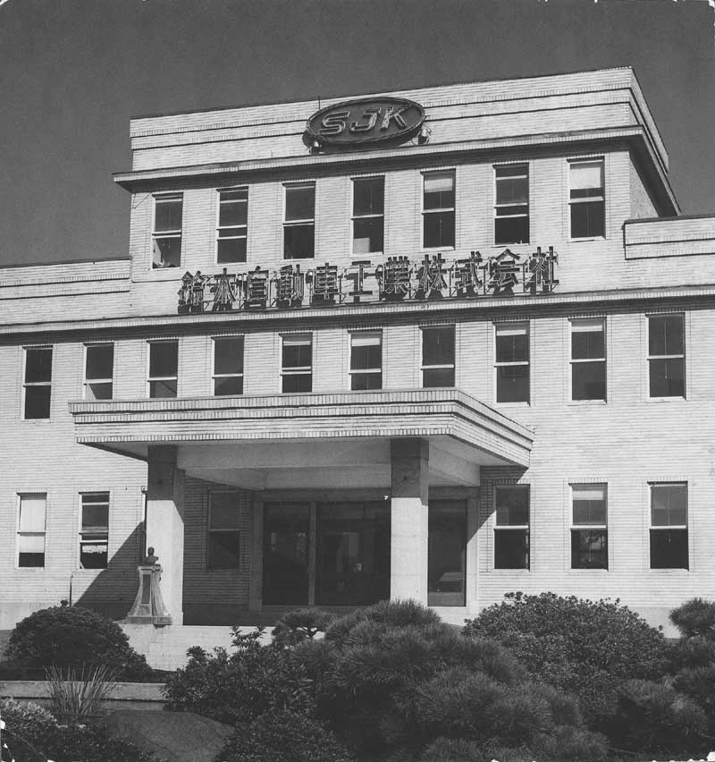 Suzuki Motor Co Ltd 1954