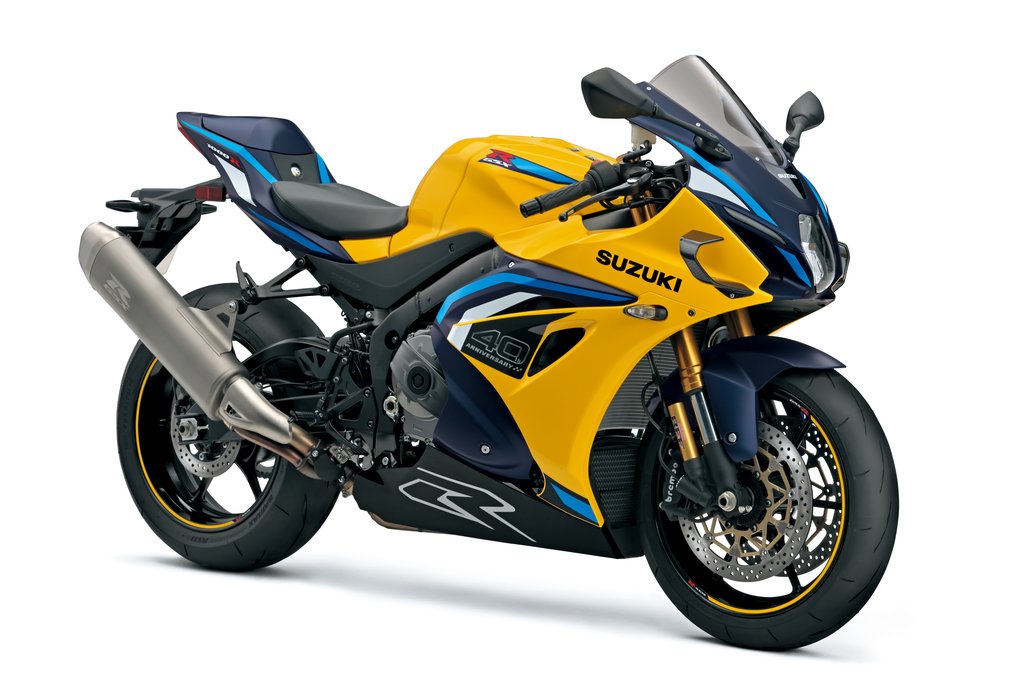 gsx-r 1000r yellow 2025